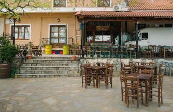 Rapsani Panorama Villa - Photo 68