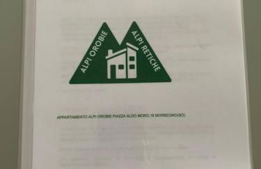 Appartamento Alpi Retiche - Foto 4