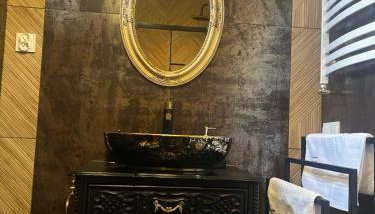 Wiejski Azyl - Foto 5, Shower