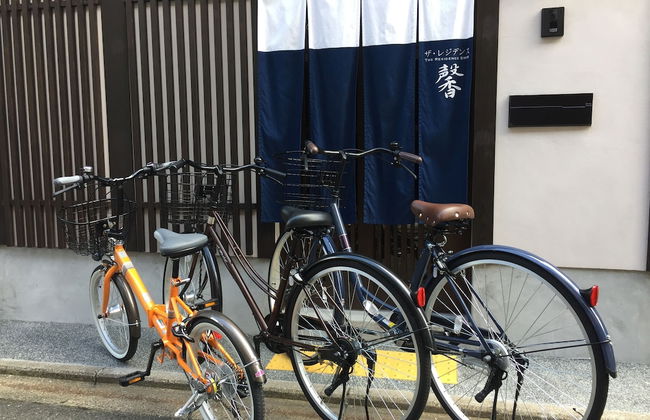 The Residence Shin - Foto 22