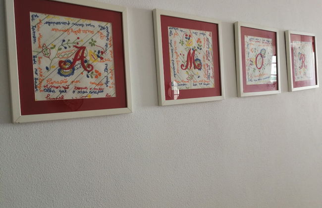 Casa da Travessa - Foto 14