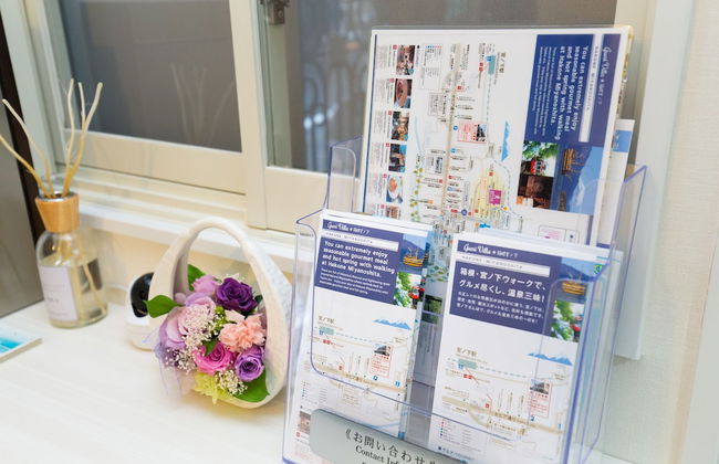 Guestvilla Hakone Miyanoshita - Foto 4