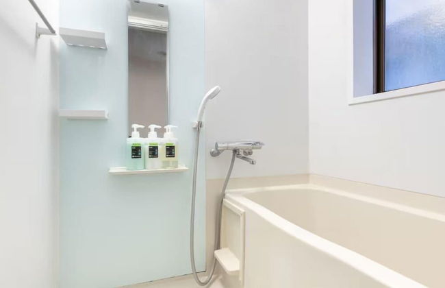 6 Minutes to Shinjuku Station by Train, Max 4 People - Foto 24