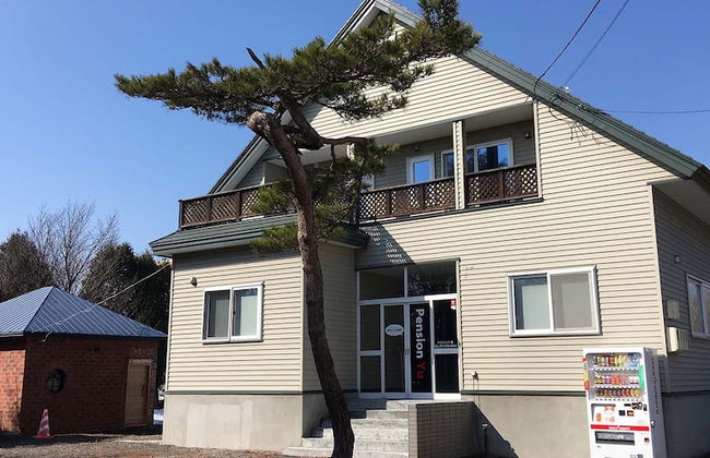 Pension Yu Hokkaido - Photo 1