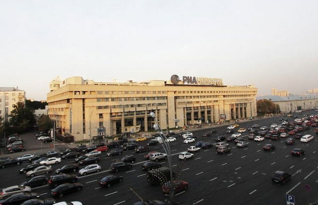 ApartLux Gorky Park - Foto 12