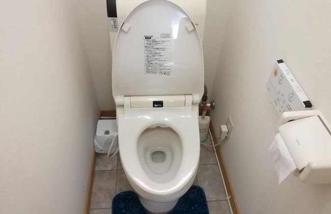 Private Vaction Home near Hakodate Station - Foto 13