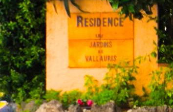 Home2Sea - Piscine, Jardin, studio cabine, 1 canapé lit convertible 2 ADULTES, 1 lit superposé triple 3 ENFANTS ou ADOS - Foto 53