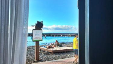 De Sebastian 1 - estudio frente al mar - Foto 5