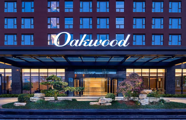 Oakwood Apartments Yangzhou - Photo 29