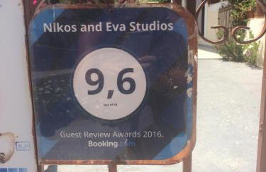 Nikos and Eva Studios - Foto 70