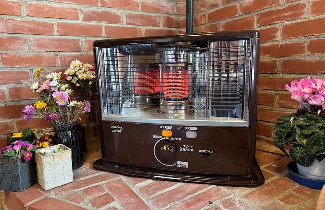 Yufuin Tsukahara Kogen Sanso Donguri - Foto 32