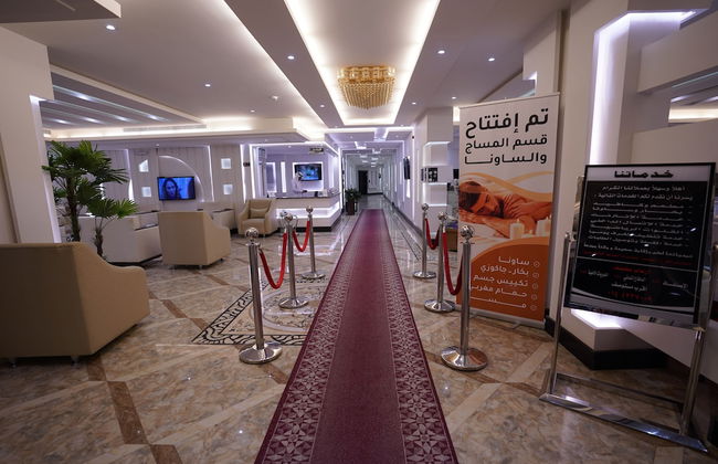 Ertiaad Hotel & Residences - Foto 2