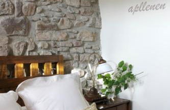 Rusticae El Acebo de Casa Muria - Foto 61