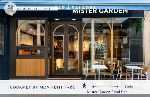 Le Lotus - Spacieux & Central - by Mon Petit Faré - Photo 32