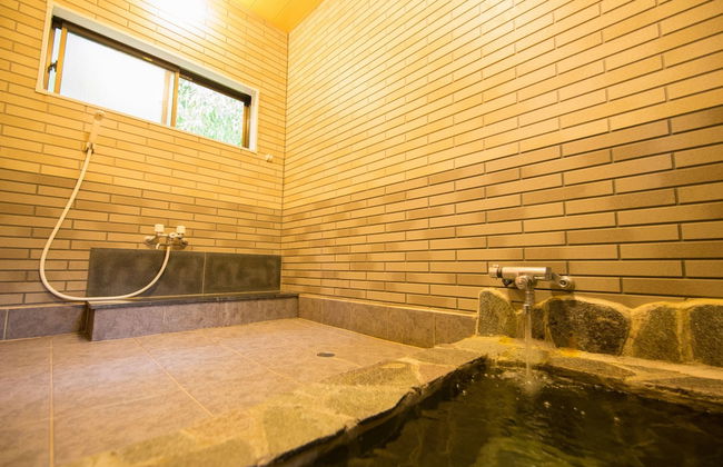 Yufuin Tsukahara Kogen Sanso Donguri - Foto 50