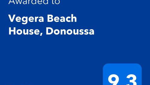 Vegera Beach House, Donoussa - Foto 4