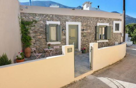 Anassa Mountain House - Foto 2