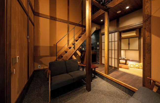 Kagabi Machiya House - Photo 21