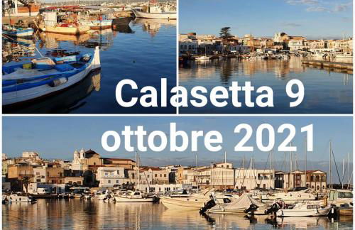 Casa Vacanze Fronte Mare Calasetta "CA' U CAPPUN" - Foto 25