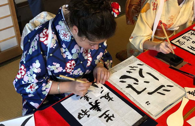 Taller de caligrafía japonesa - Foto 8