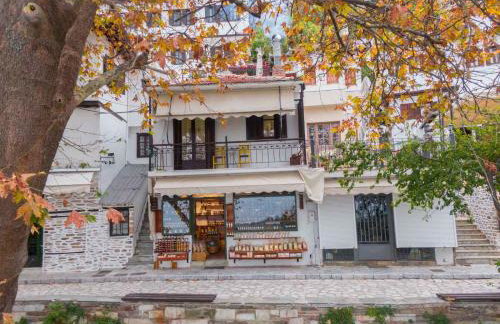 Toma's House - Foto 32