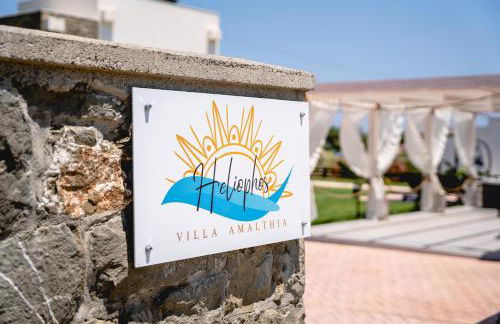 Heliophos Villa Amalthia - Foto 49