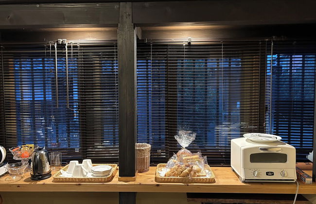 Traditional Guesthouse TONARI - Foto 17