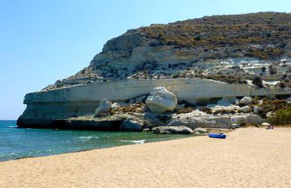 Agua Amarga Design - Foto 27