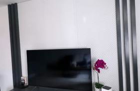 WE3 Jesewitz - Foto 12