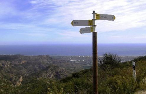 Villa GAN EDEN - Foto 66