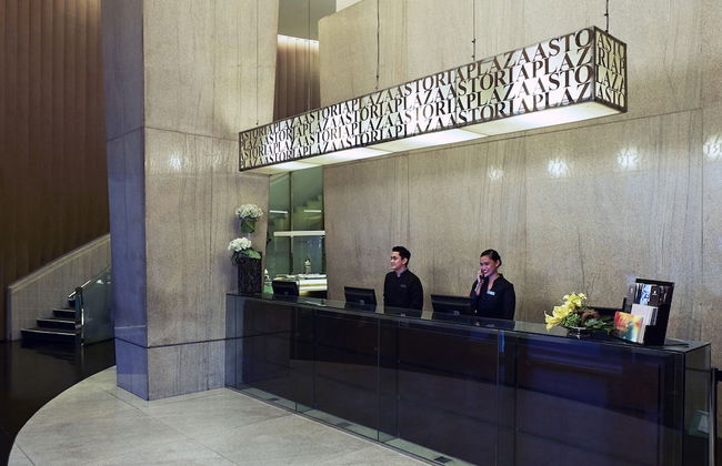 Astoria Plaza - Photo 3