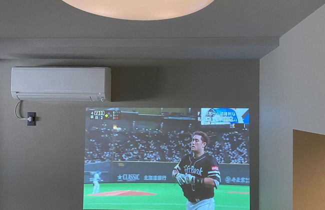 UCHI Living Stay AOZORA - Foto 5