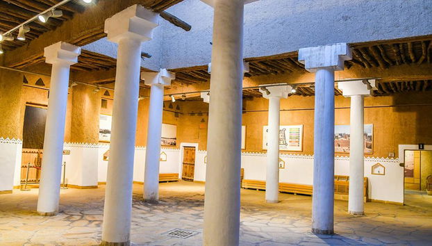 Antiguo Riad y Sky Bridge - Excursión de medio día - Foto 2