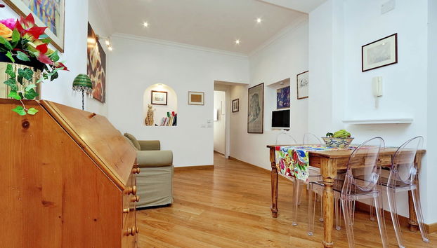 Entrada (vista interior)