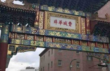 Rittenhouse Square near Kimmel Center 1BD - Photo 26