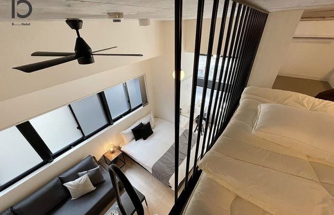 b hotel Neko Yard - Foto 31