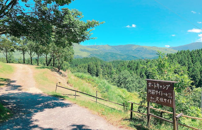 Kurasako Onsen Sakura - Foto 64