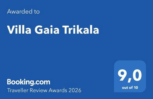 Villa Gaia Trikala - Foto 2