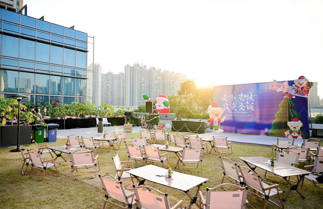 Ascott Pazhou Guangzhou - Photo 71