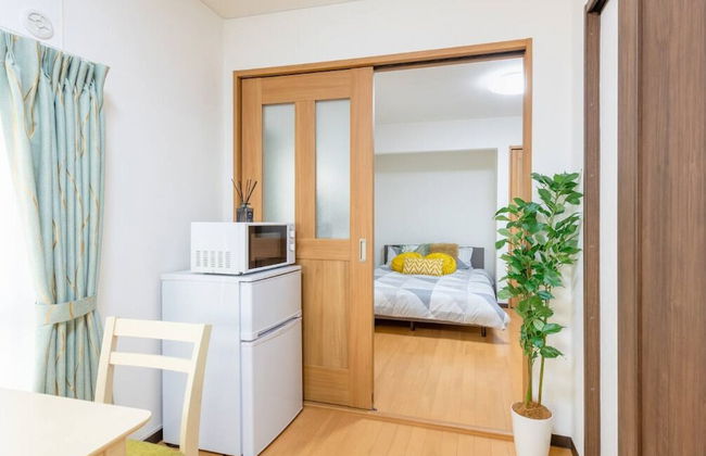 6 Minutes to Shinjuku Station by Train, Max 4 People - Foto 7