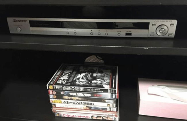 Nikko Dream House - Foto 15