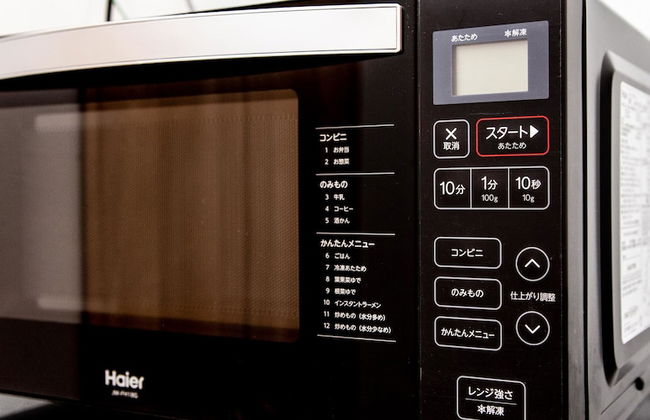 Rakuten Stay Motel Nikko Kinugawa - Foto 27