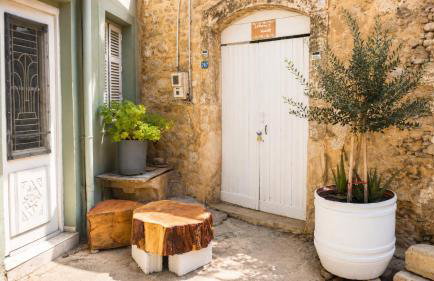 Lemoni's House - Photo 3