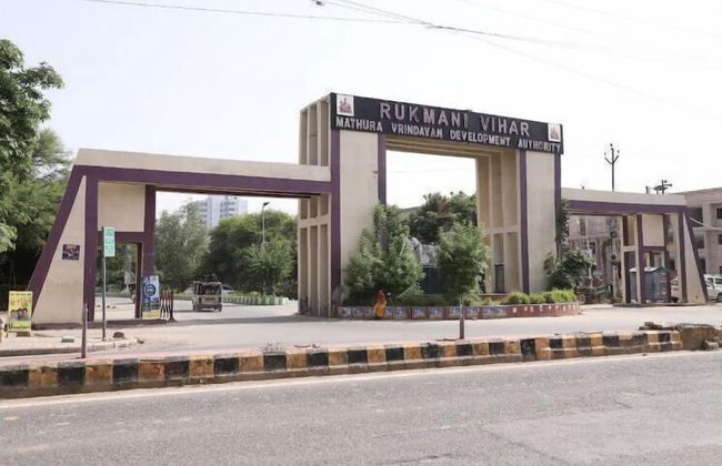 Shree Jee Dham - Photo 9