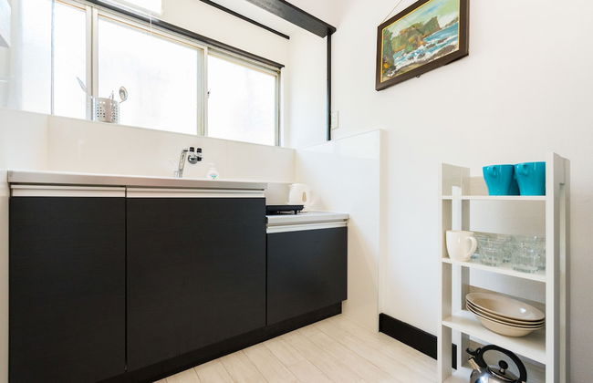 Otsu Ousaka House - Foto 18