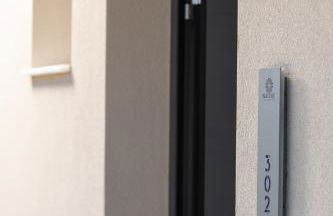 NATURE VIEW - Foto 19