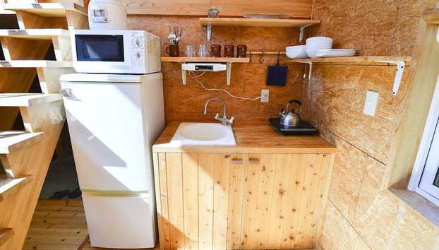 Cocina básica privada