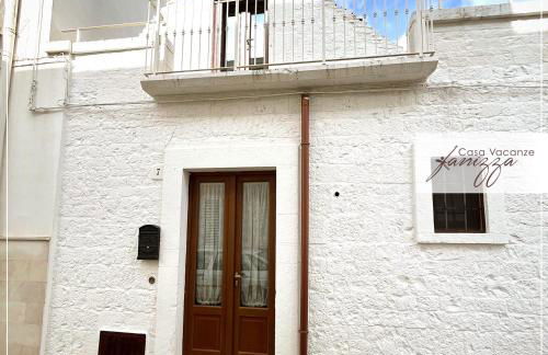 Domus Garden Fanizza - Foto 1