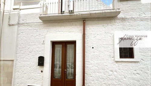 Domus Garden Fanizza - Foto 1