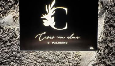 Casas com Alma - O Palheiro - Gerês - Foto 2